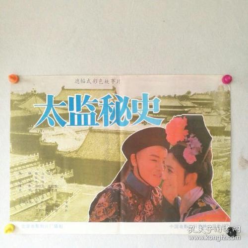 哪里能买到圣母颂大学文凭毕业证